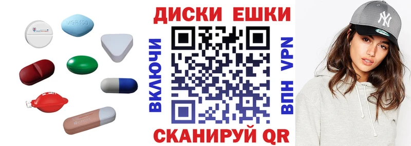 Экстази DUBAI  ссылка на мегу ТОР  Холм 