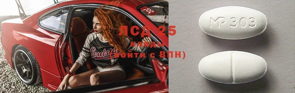 меф VHQ Баксан