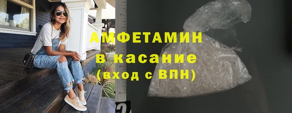 меф VHQ Баксан