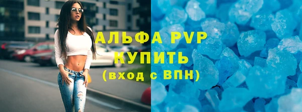 меф VHQ Баксан