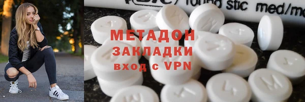 меф VHQ Баксан
