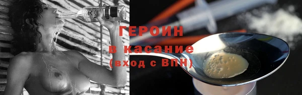 меф VHQ Баксан