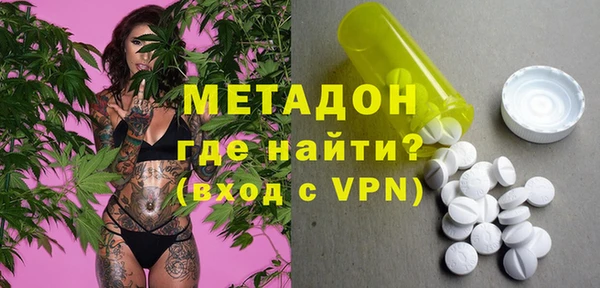 меф VHQ Баксан