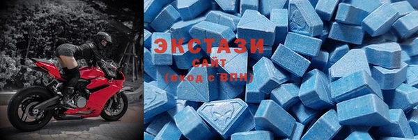 меф VHQ Баксан