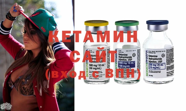 меф VHQ Баксан