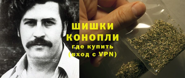 синтетический гашиш Балабаново