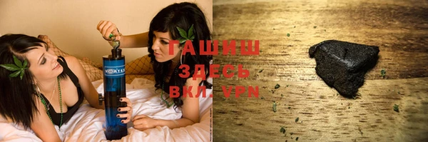меф VHQ Баксан